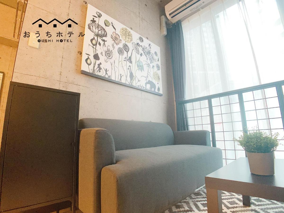 Ouchi Hotel Fujimi Hirosima Kültér fotó