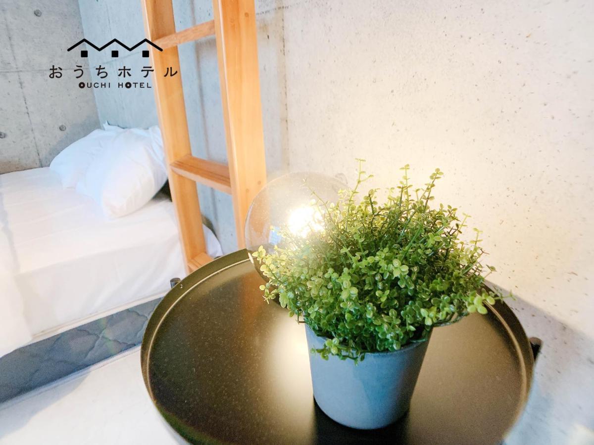 Ouchi Hotel Fujimi Hirosima Kültér fotó