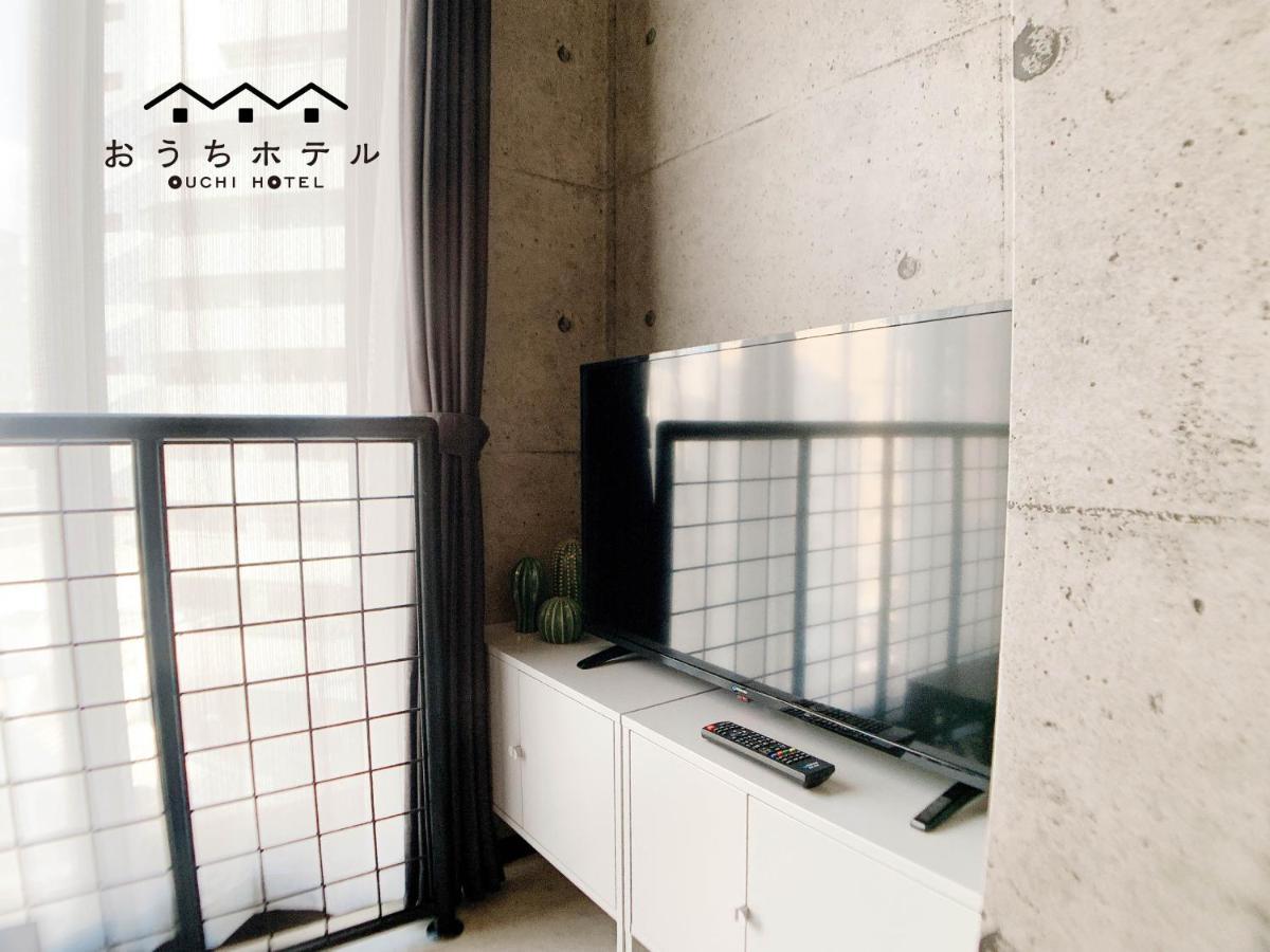 Ouchi Hotel Fujimi Hirosima Kültér fotó
