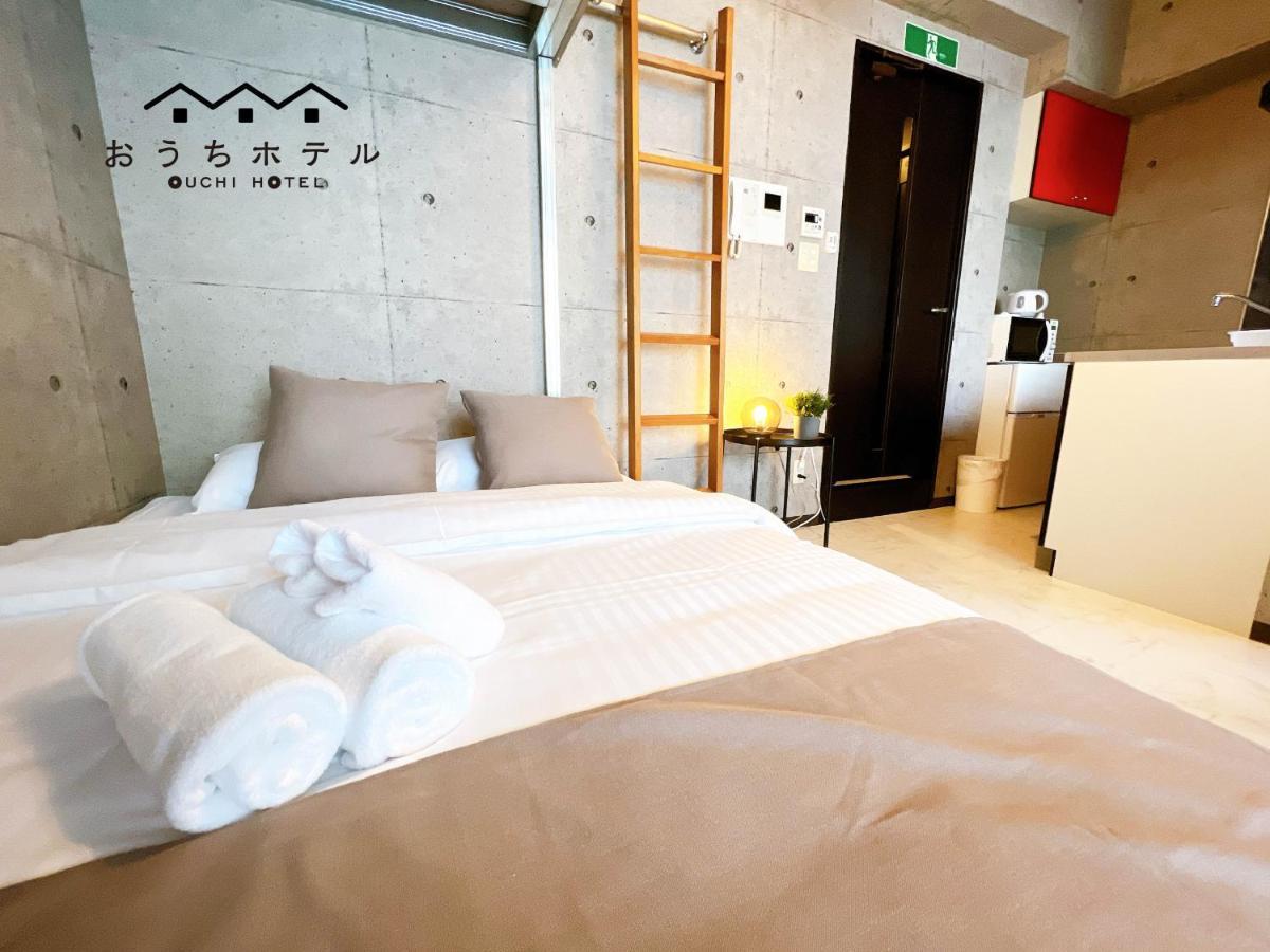 Ouchi Hotel Fujimi Hirosima Kültér fotó