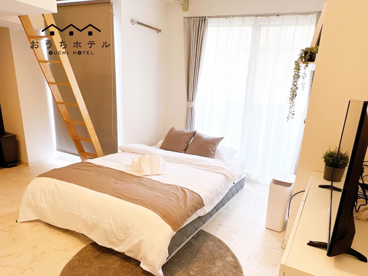 Ouchi Hotel Fujimi Hirosima Kültér fotó