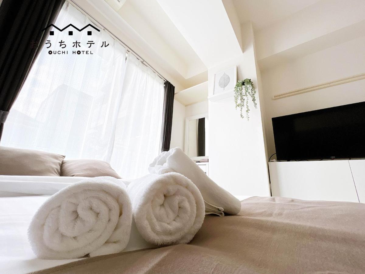 Ouchi Hotel Fujimi Hirosima Kültér fotó