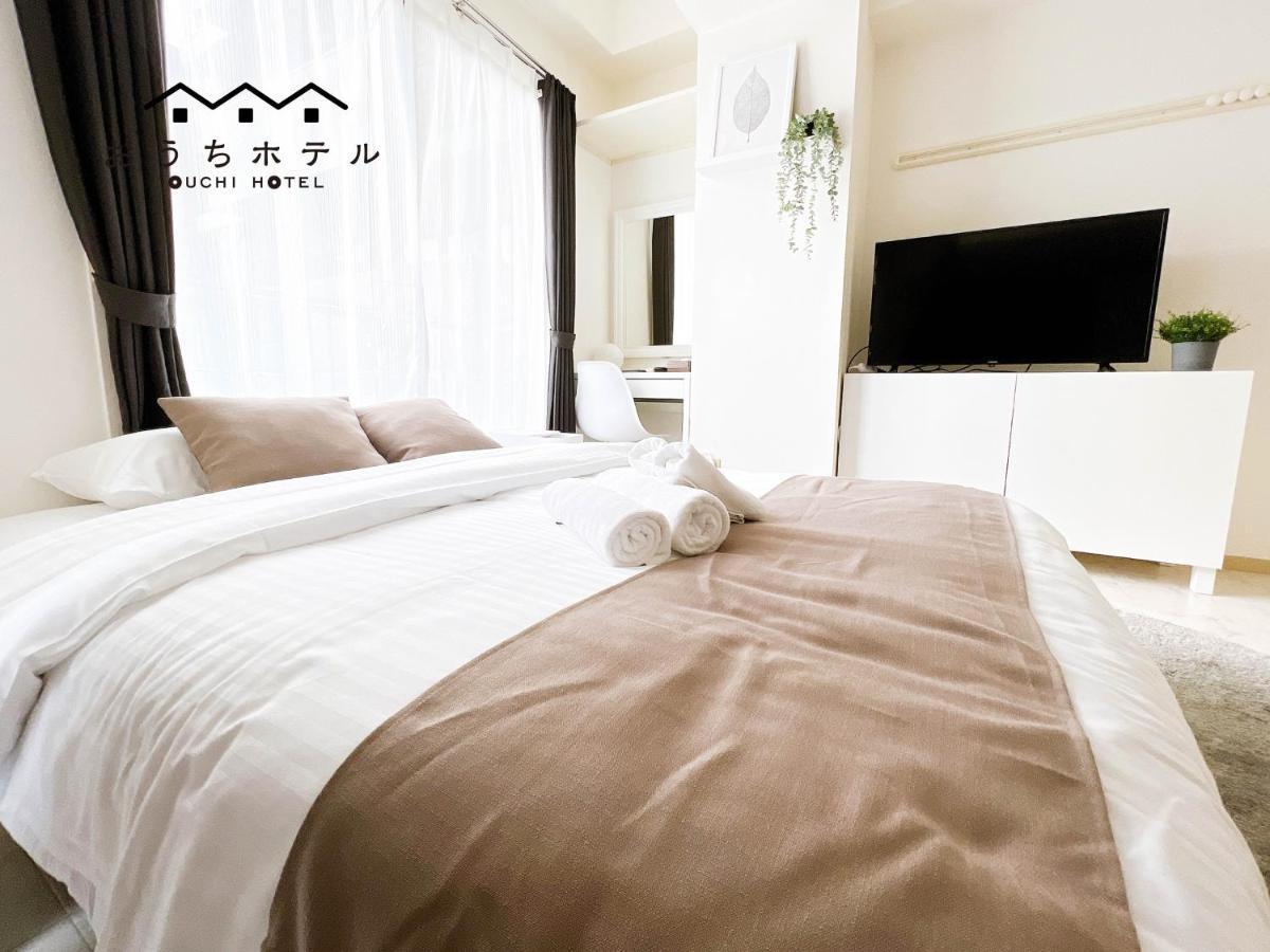 Ouchi Hotel Fujimi Hirosima Kültér fotó