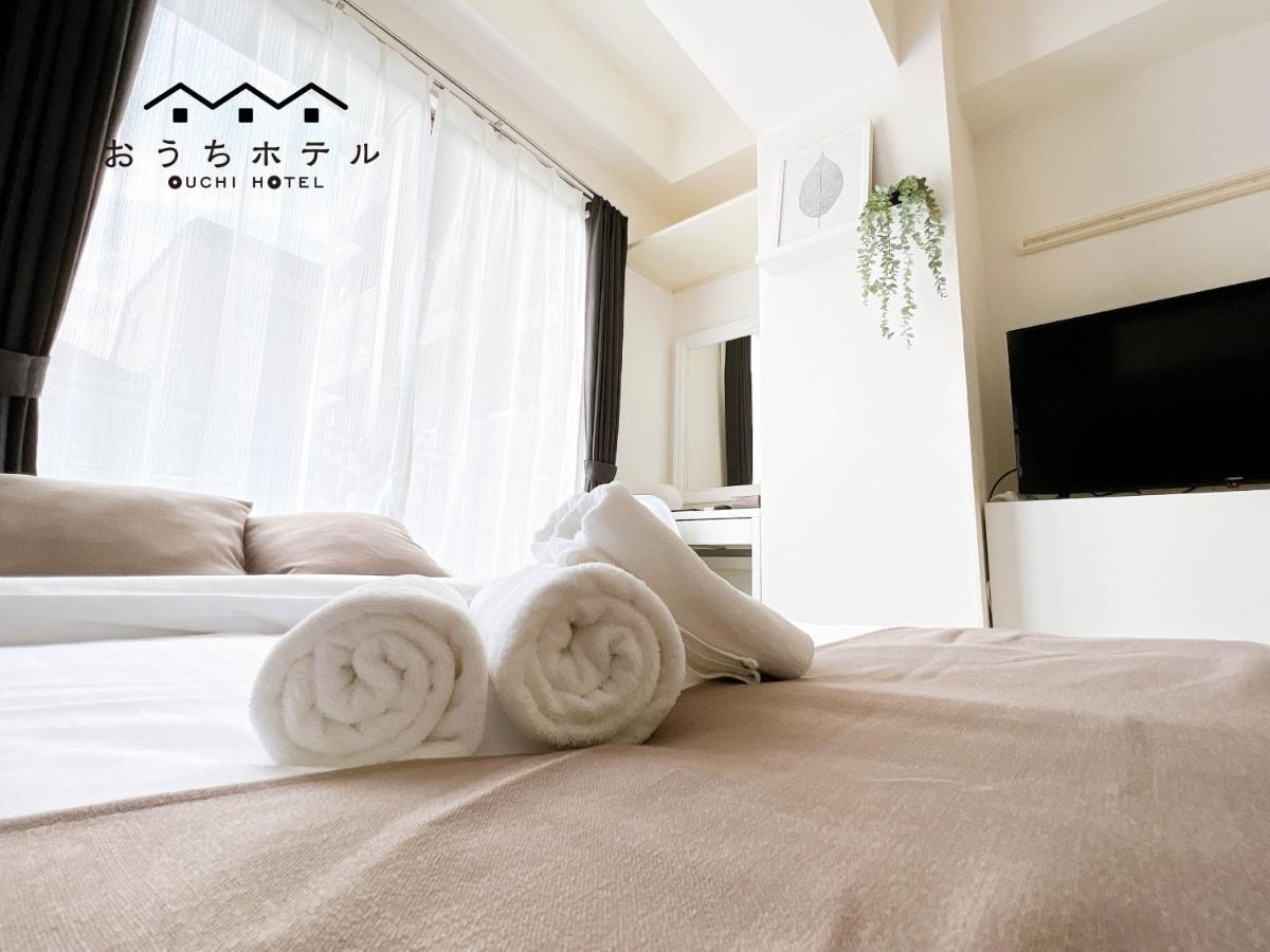 Ouchi Hotel Fujimi Hirosima Kültér fotó