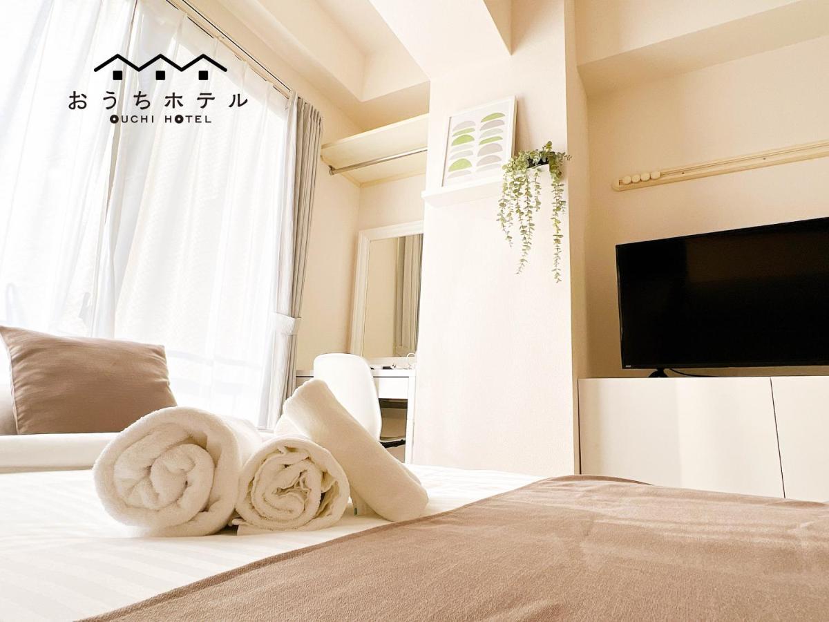 Ouchi Hotel Fujimi Hirosima Kültér fotó