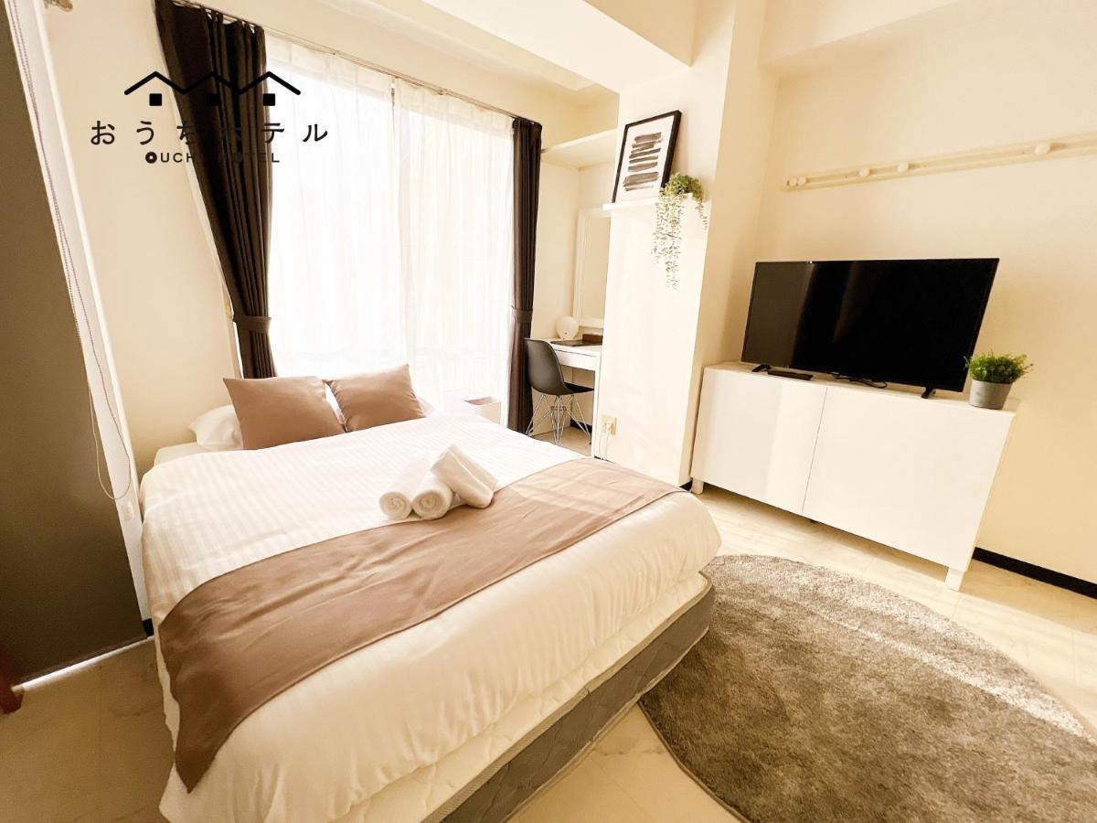 Ouchi Hotel Fujimi Hirosima Kültér fotó