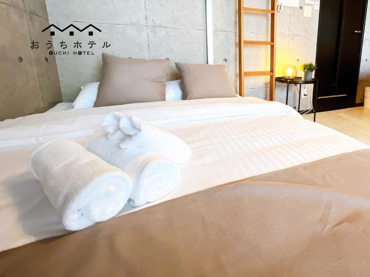 Ouchi Hotel Fujimi Hirosima Kültér fotó