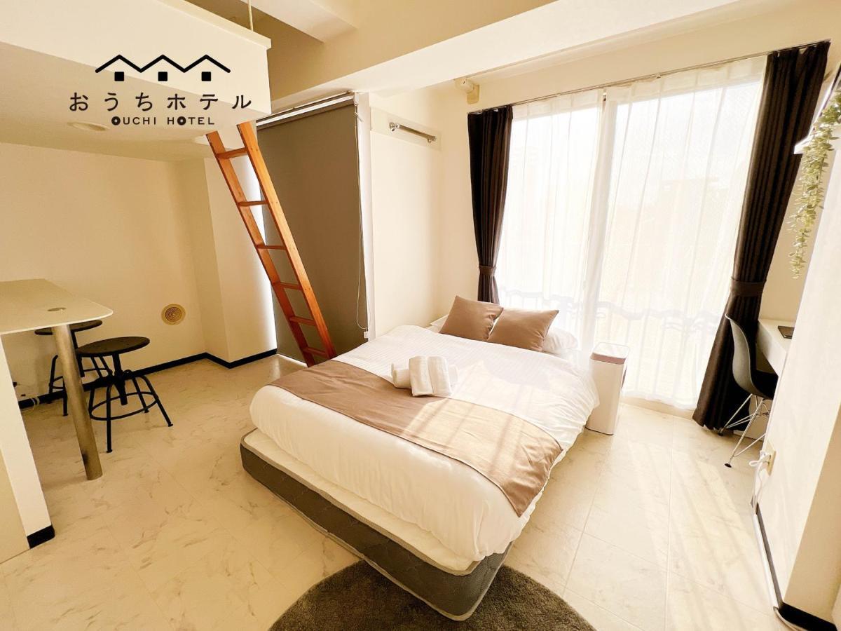 Ouchi Hotel Fujimi Hirosima Kültér fotó