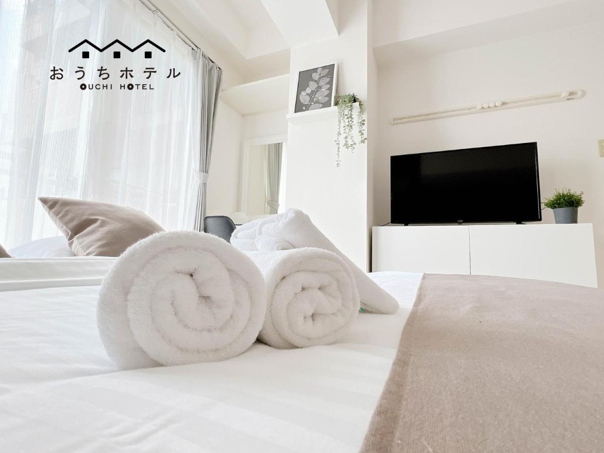 Ouchi Hotel Fujimi Hirosima Kültér fotó