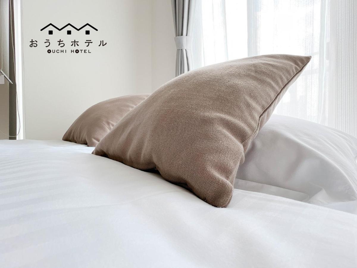 Ouchi Hotel Fujimi Hirosima Kültér fotó