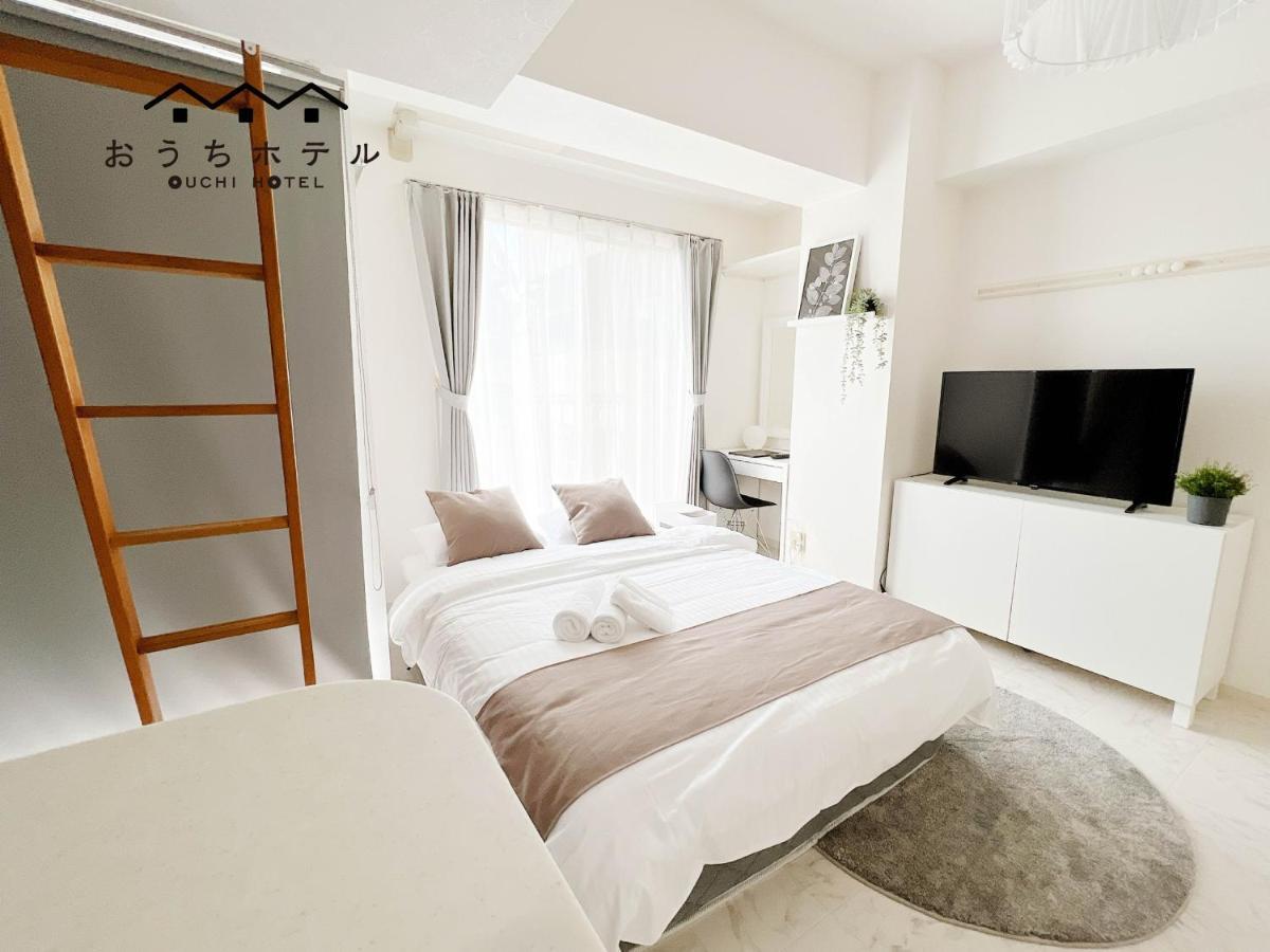 Ouchi Hotel Fujimi Hirosima Kültér fotó